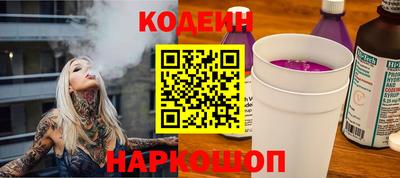 меф VHQ Донской