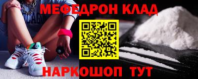 метадон Дубна