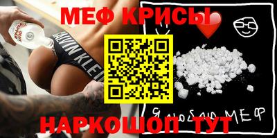каннабис Донецк