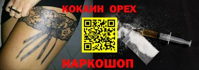 метадон Дубна