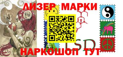 меф VHQ Донской