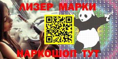 метадон Дубна