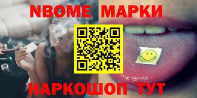 меф VHQ Донской