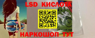 метадон Дубна