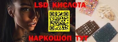 метадон Дубна