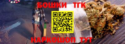 меф VHQ Донской