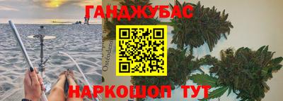 меф VHQ Донской