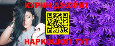 меф VHQ Донской