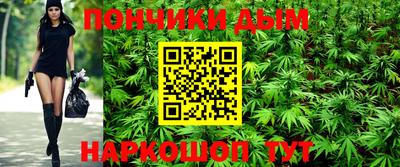 меф VHQ Донской