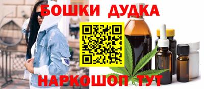 метадон Дубна