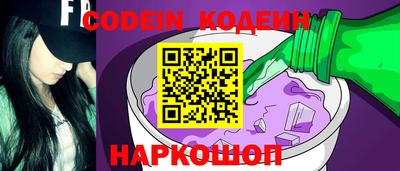 меф VHQ Донской
