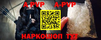 меф VHQ Донской