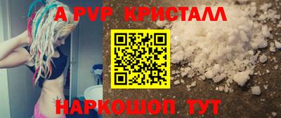 метадон Дубна