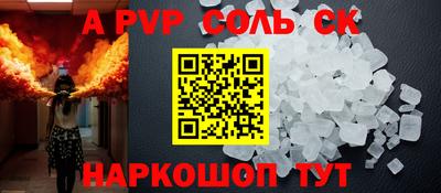 метадон Дубна