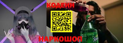 метадон Дубна