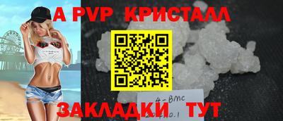 каннабис Донецк