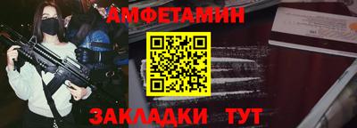 метадон Дубна