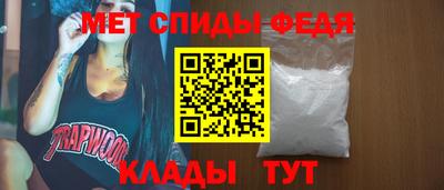 каннабис Донецк