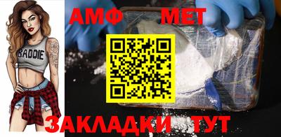 метадон Дубна