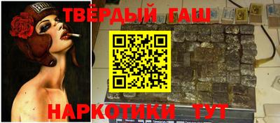 метадон Дубна