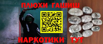 меф VHQ Донской