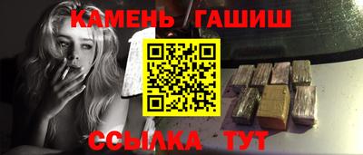 меф VHQ Донской