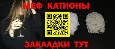 метадон Дубна