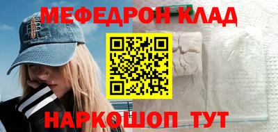 метадон Дубна