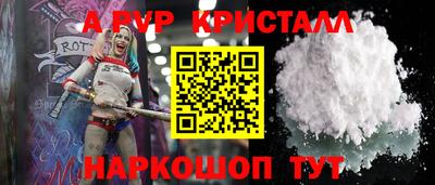 метадон Дубна