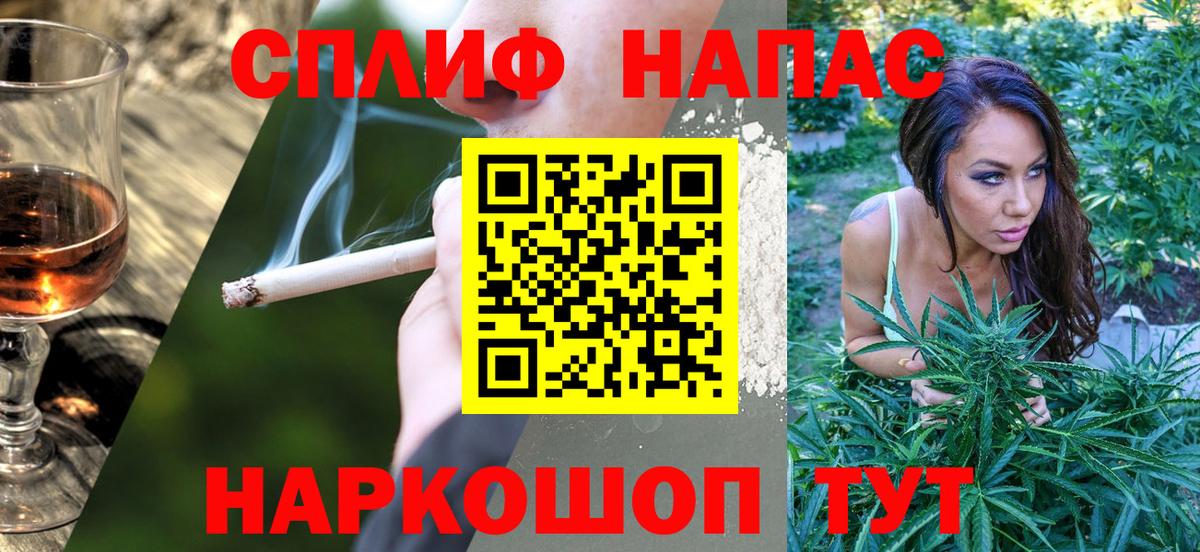 Клин  Бошки марихуана сатива  Бошки марихуана White Widow  Каннабис сатива  Вход с VPN 